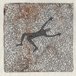 Sundering a Delusory Dream - EP