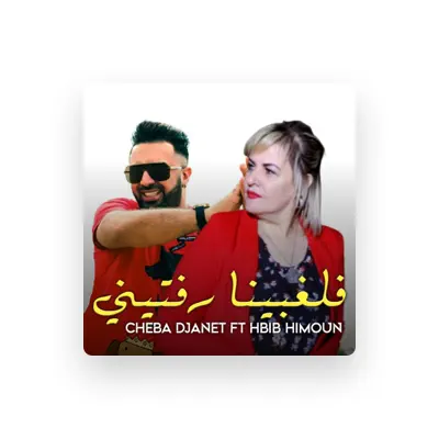 Listen to Cheba Djanet, watch music videos, read bio, see tour dates & more!