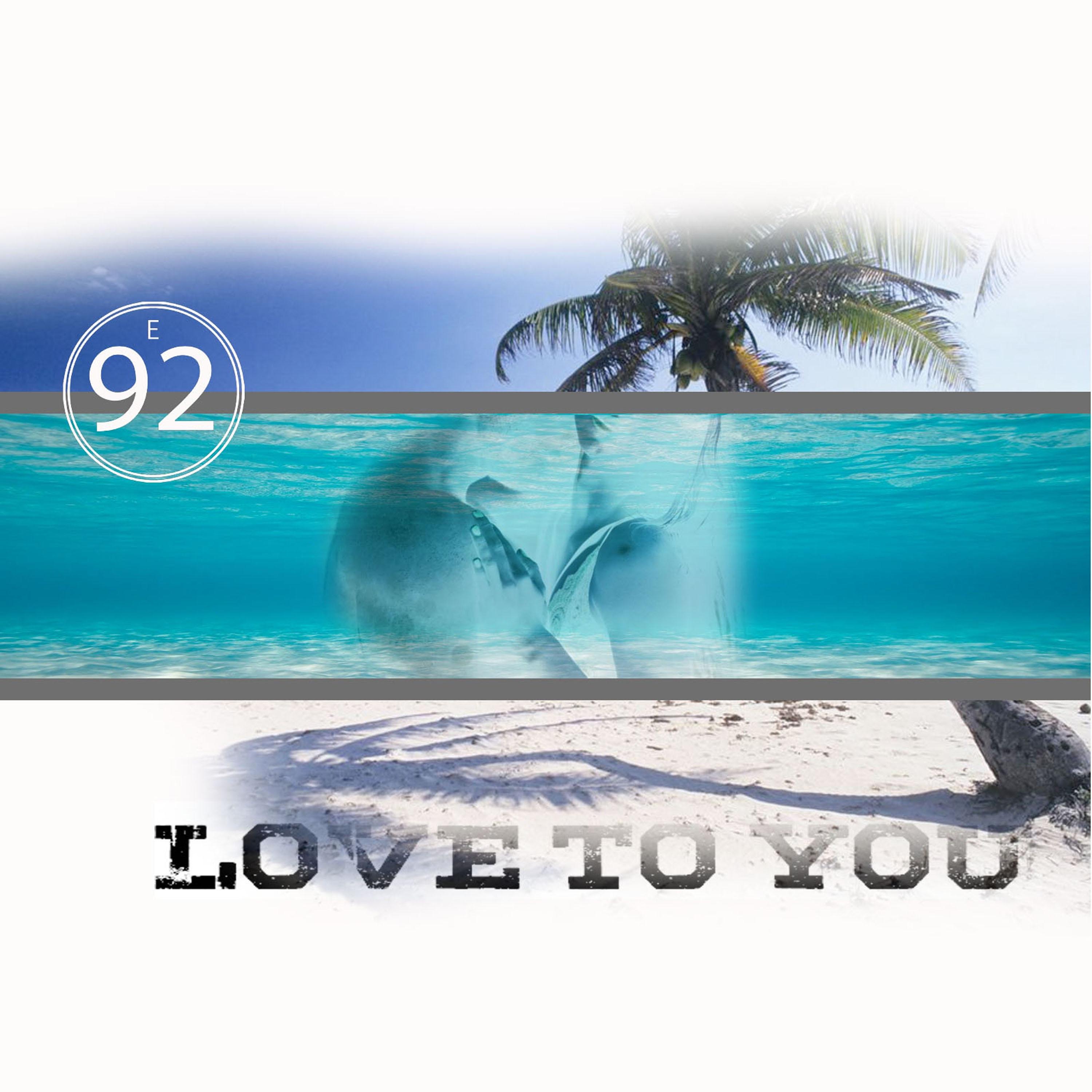 Love to You (feat. Rohan Nicholson) - Single