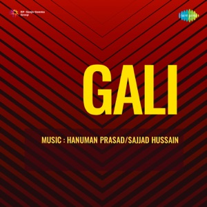 Gali (Original Motion Picture Soundtrack) - Single