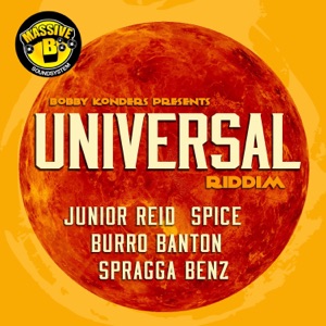 Massive B Presents: Universal Riddim - EP