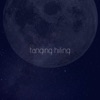 Parisukat - Tanging Hiling