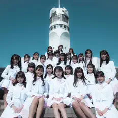 Dengarkan Cerisier, tonton video musik, baca bio, lihat tanggal tur & lainnya!
