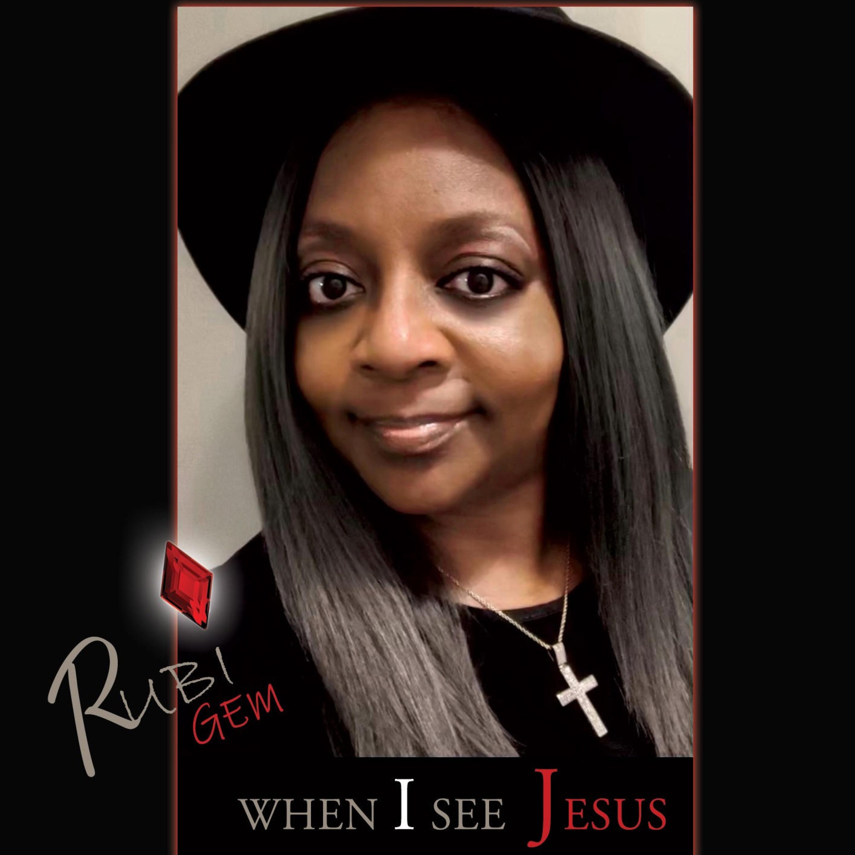 When I See Jesus - EP