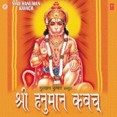 Shri Hanuman Kavach artwork