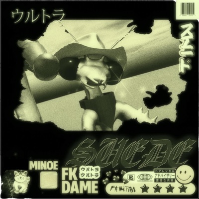 Suede (feat. MINOE) - Single