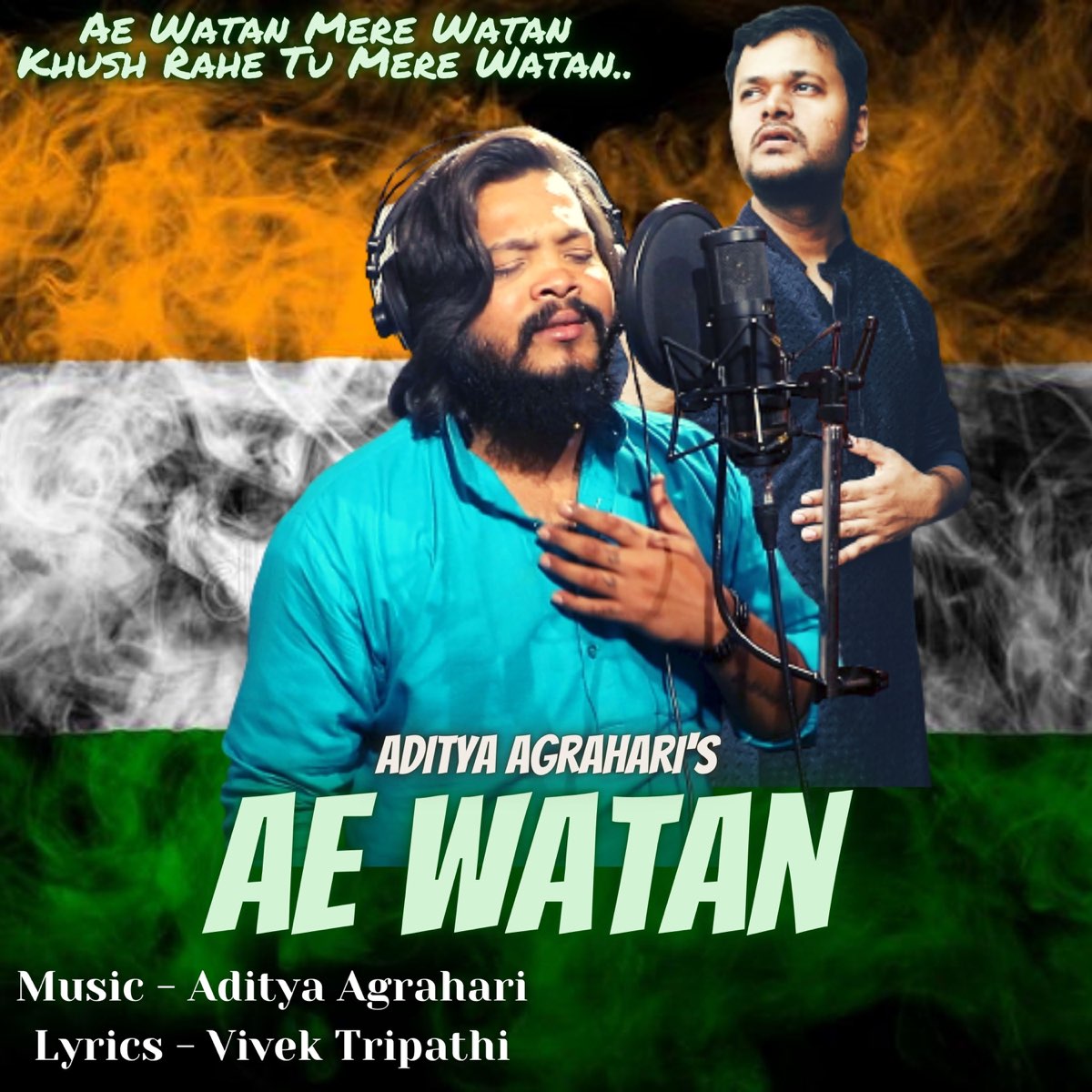 Ae Watan - Mohit Chauhan | Shazam