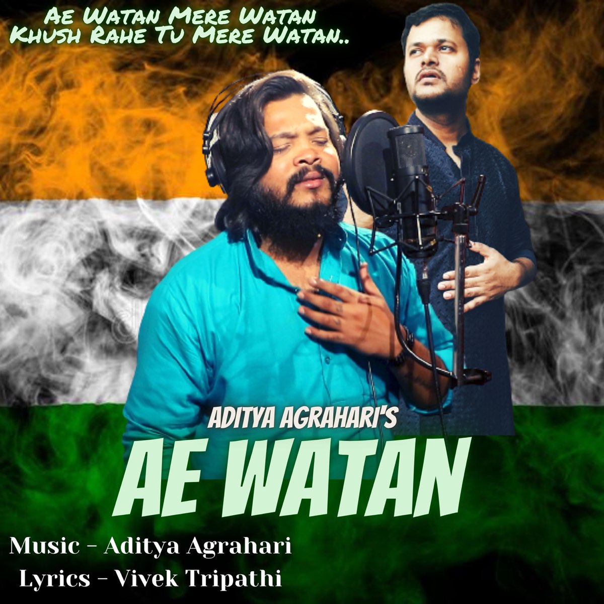 Swastika Mishra - Aye Mere Watan Ke Logo MP3 Download & Lyrics | Boomplay