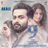 Akale (From "9 (Nine) Malayalam") - Shaan Rahman, Harib Hussain & Anne Amie