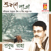 Shukno Pata - Prabuddha Raha