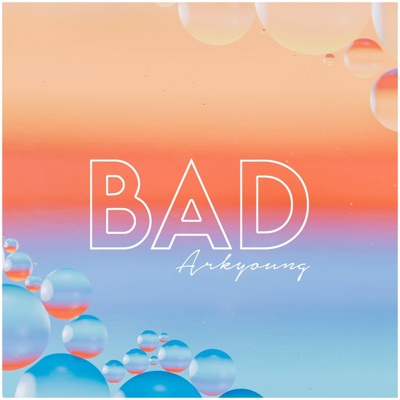 Bad - Single