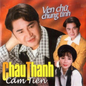 Vẹn Chữ Chung Tình