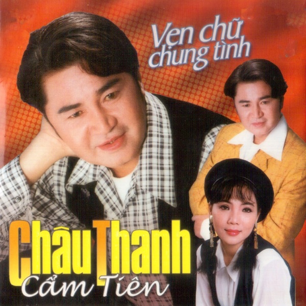 Vẹn Chữ Chung Tình