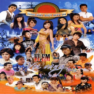 Vì Em Vội Vàng