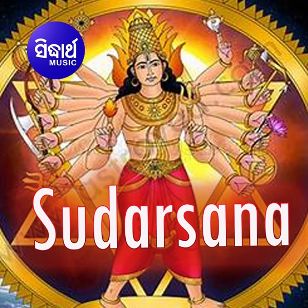 Sudarsana