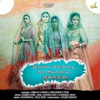 Bahu Badal Di Chaar - Single - Mohini Patel