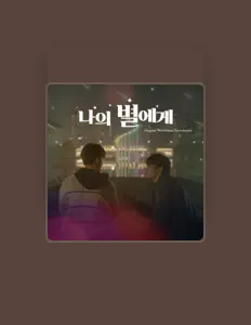 Listen to Woo Hyun Son, watch music videos, read bio, see tour dates & more!