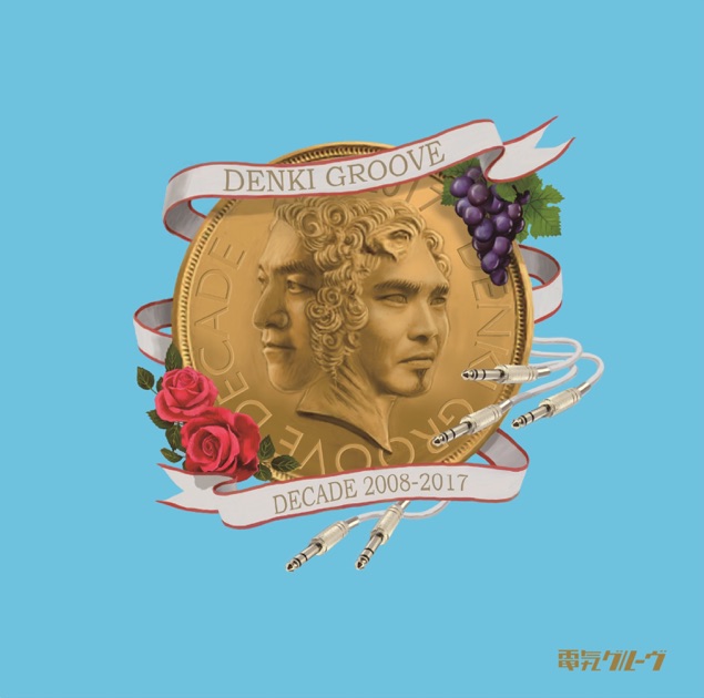 クラーケン鷹 2018 - 電気グルーヴのアルバム - Apple Music