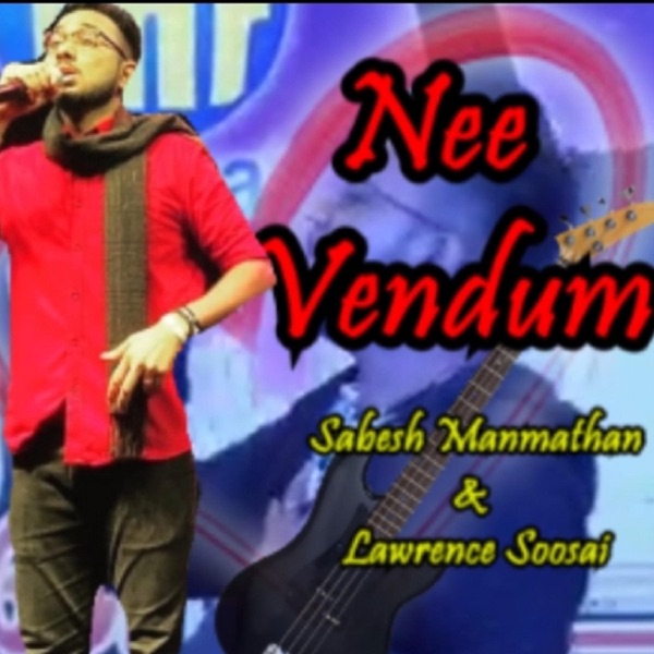 Nee Vendum