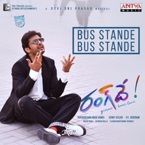 Bus Stande Bus Stande (From 