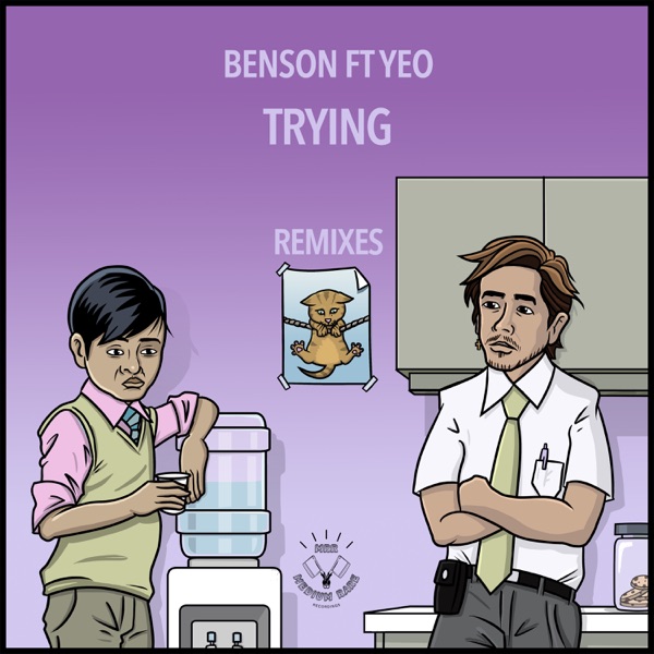 Trying (Remixes) [feat. Yeo] - EP