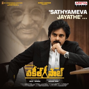 Sathyameva Jayathe (From "Vakeel Saab") - Single
