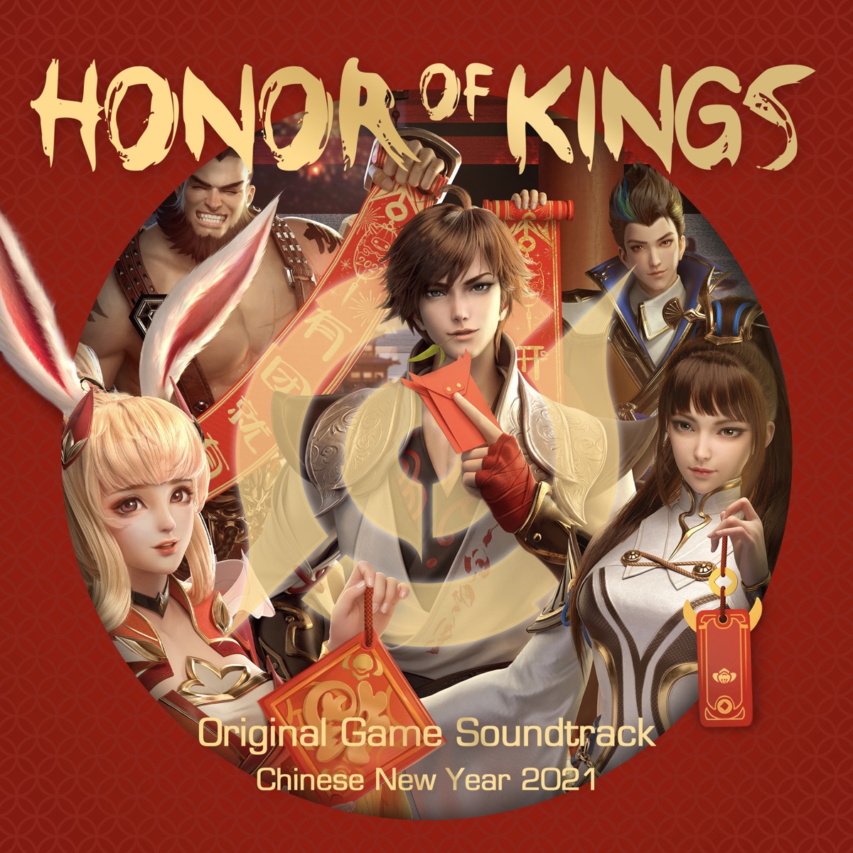 Honor of Kings, Vol. 2 (Original Game Soundtrack) - Album by Honor of Kings