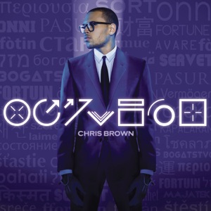 Chris Brown - Turn Up the Music - 排舞 編舞者