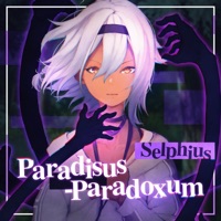 Paradisus Paradoxum Single Selphius Album Music Music Lyrics Paradisus Paradoxum Single Selphius Album Music Music Lyrics
