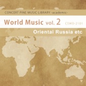 World Music vol.2 Oriental Russia etc artwork