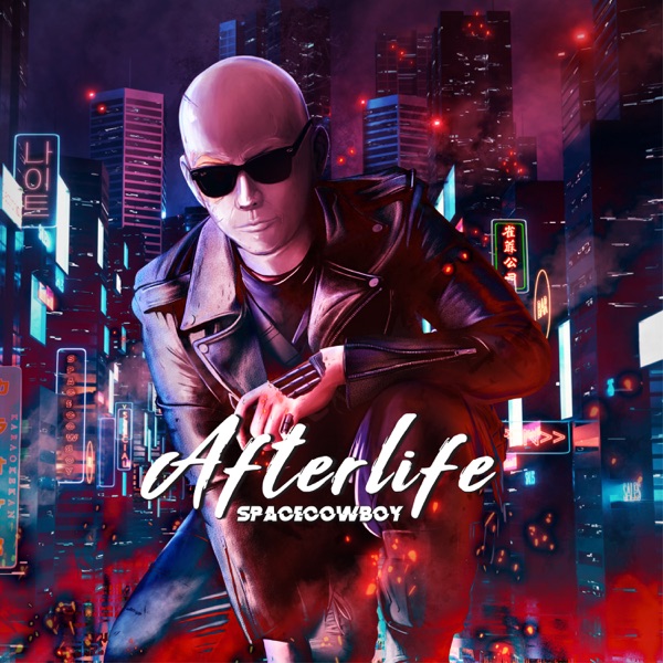 Afterlife (feat. OOHYO) - EP