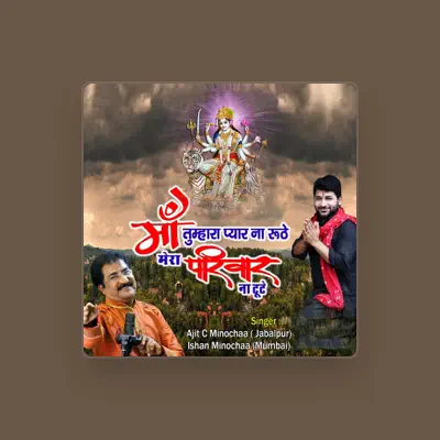 Listen to Ishan Minochaa, watch music videos, read bio, see tour dates & more!