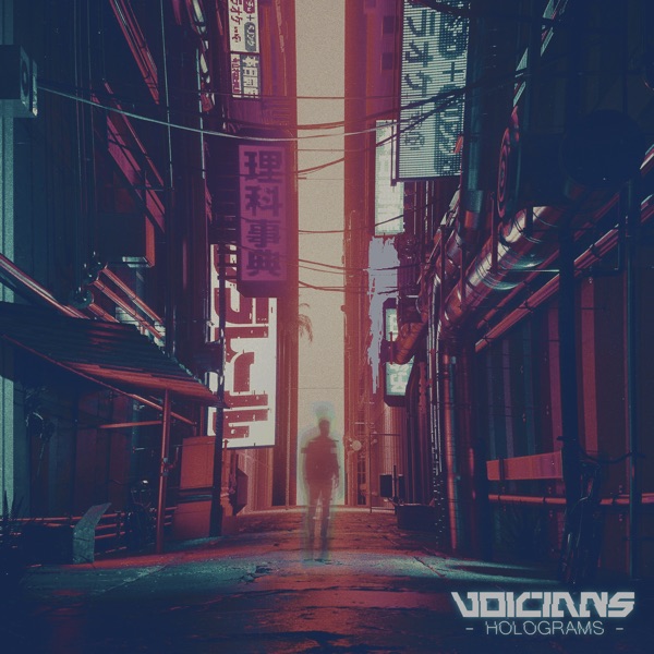 Holograms - Single