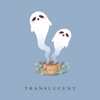 Translucent - EP