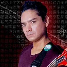 Listen to Chanclybass, watch music videos, read bio, see tour dates & more!