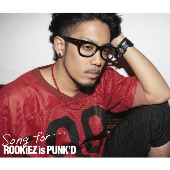 Cover artwork for Song for