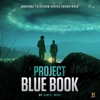Project Blue Book (Original Television Series Soundtrack) artwork