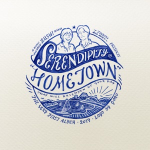 Hometown