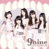 9nine - With You / With Me(Instrumental)