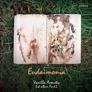 3rd, Pt.2 'Eudaimonia'