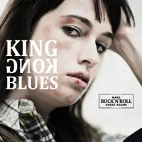 Black Fruits — King Kong Blues