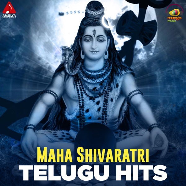 Maha Shivaratri Telugu Hits - EP