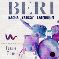 Purim Trip - Single - Beri Weber