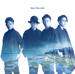 Last Song (feat. kurosawa kaoru)