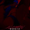 Alcohol Barato (Roner Reyes) - Single