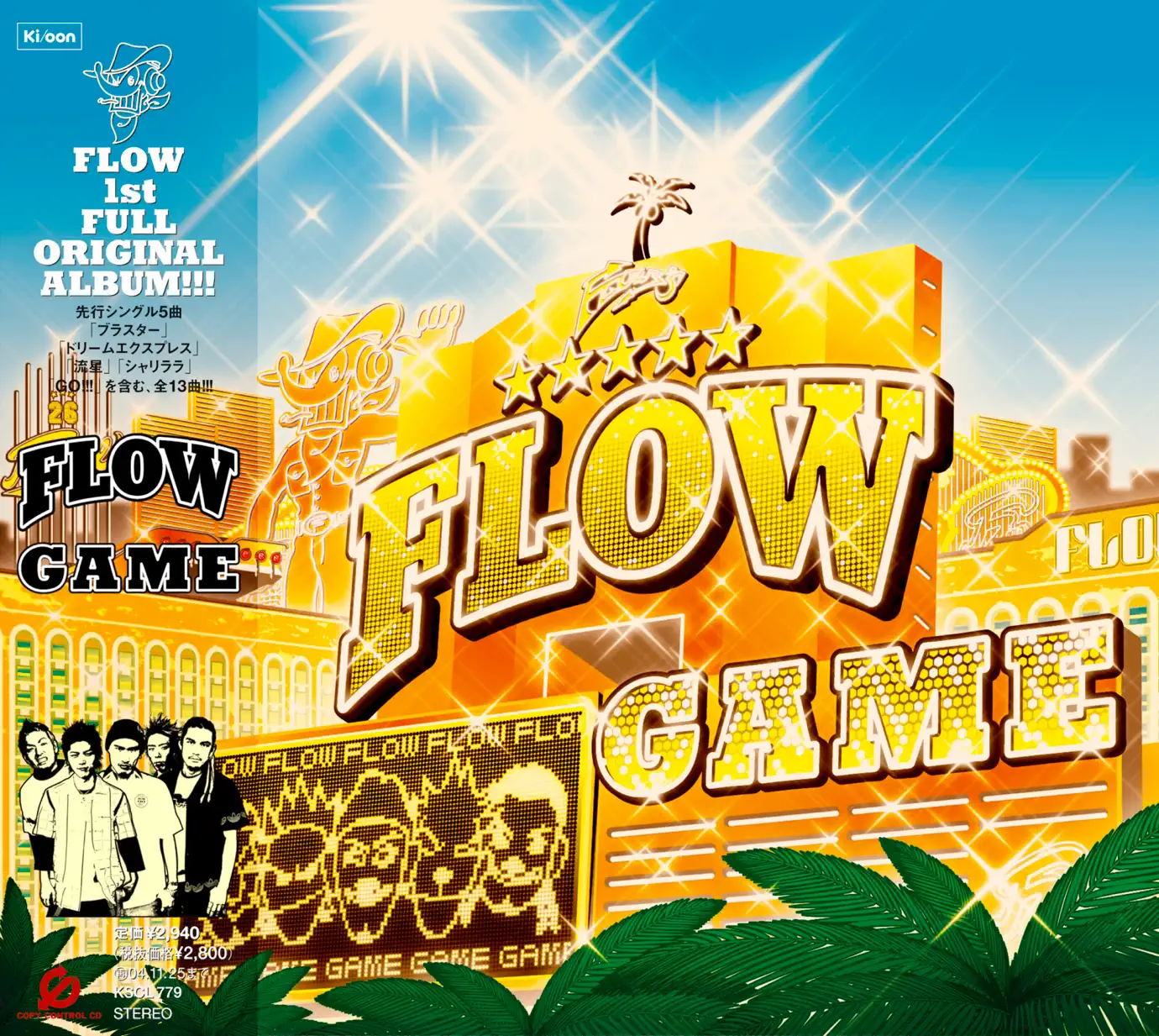 FLOW - Songs, Concert tickets & Videos