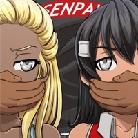 Urusai - Single - Shiki-TMNS