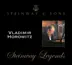 Vladimir Horowitz (Steinway Legends) album cover