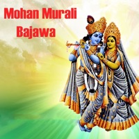Mohan Murali Bajawa - Single - Ajit Yadav