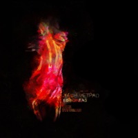 Lathi Metrao (feat. Semeli Papavasileiou) - Single - Eisvoleas